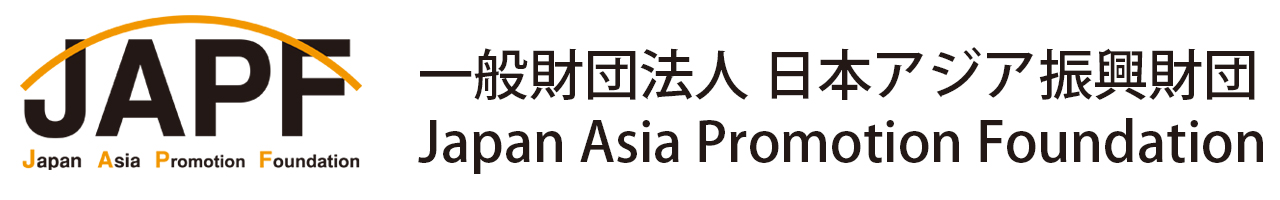 Japan Asia Promotion Foundation